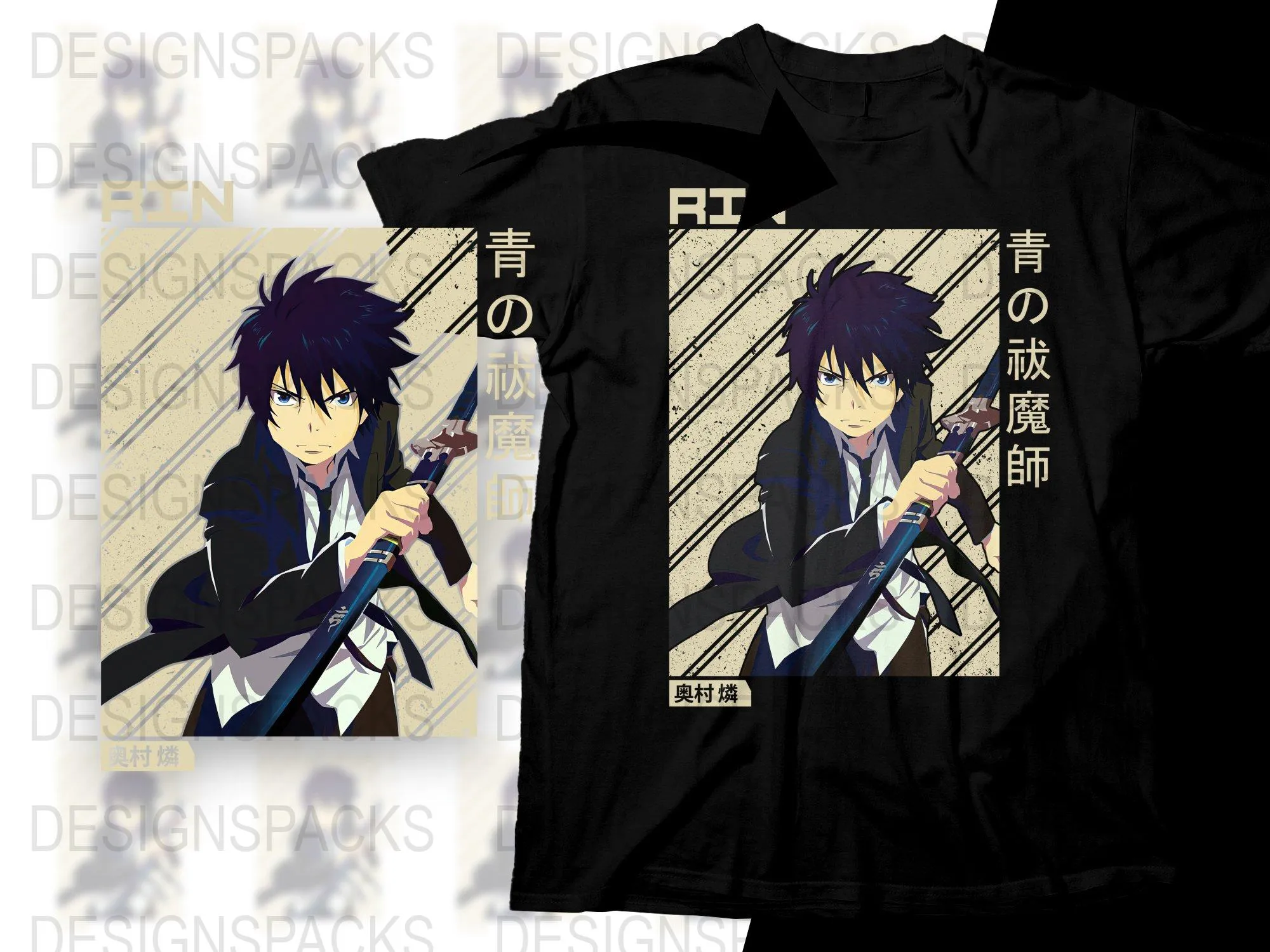 Blue Exorcist Rin Okumura Graphic Png Digital Download