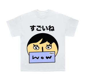 Oh Wow Sara Tee